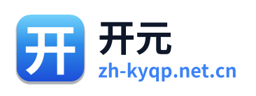 开元棋牌